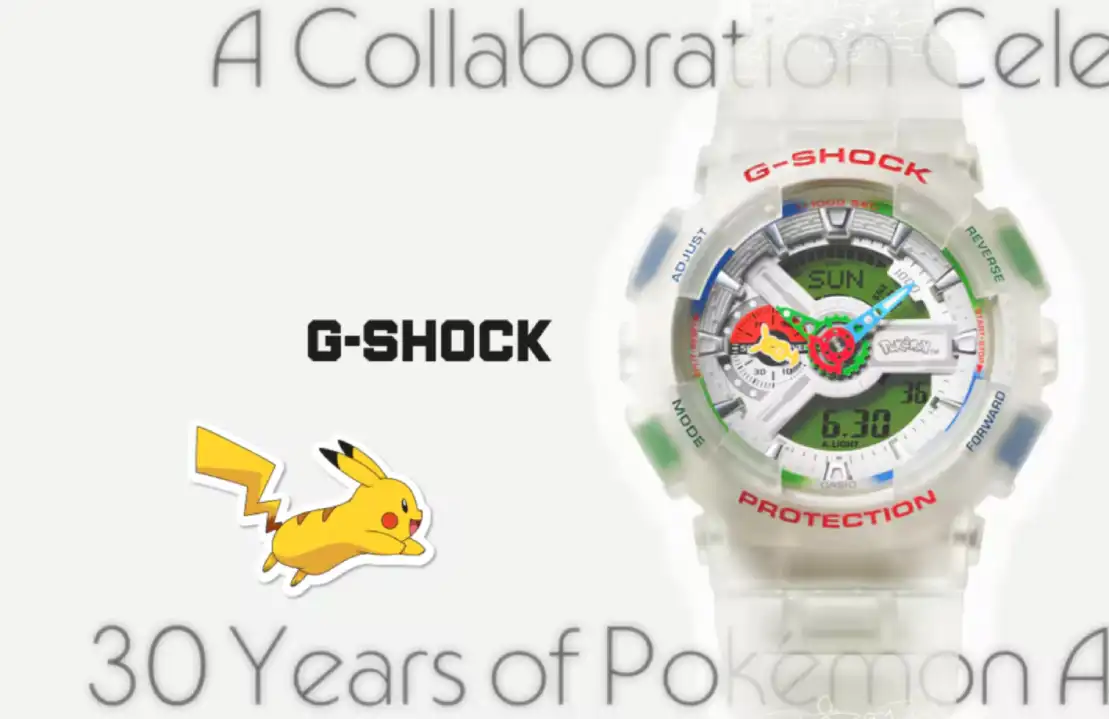 Casio G-Shock x Pokémon